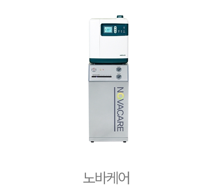 노바케어
