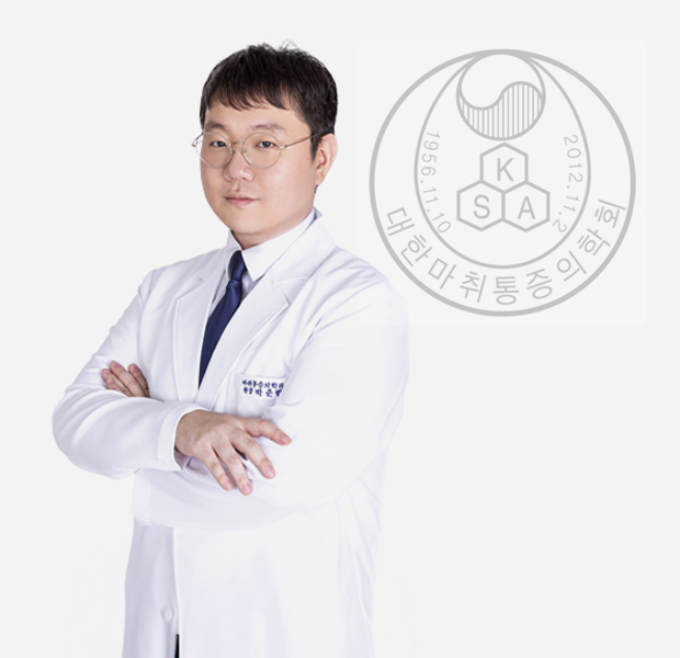 이백점치과